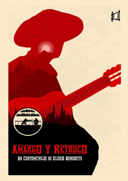 Amargo y Retruco (фильм)