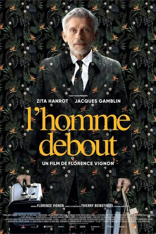 L'Homme debout (фильм)