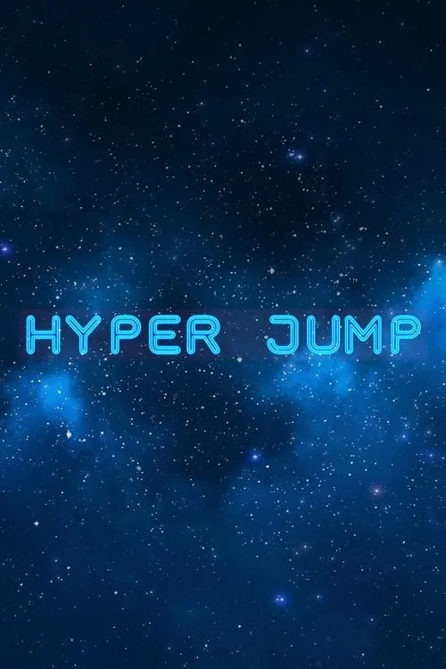 Hyper Jump (movie)