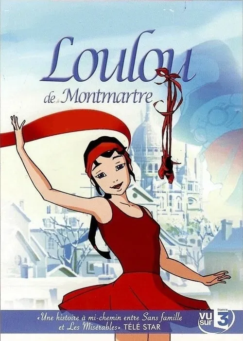 Loulou de Montmartre (сериал)