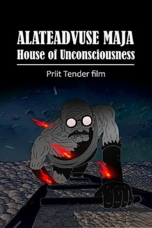 House of Unconsciousness (movie)