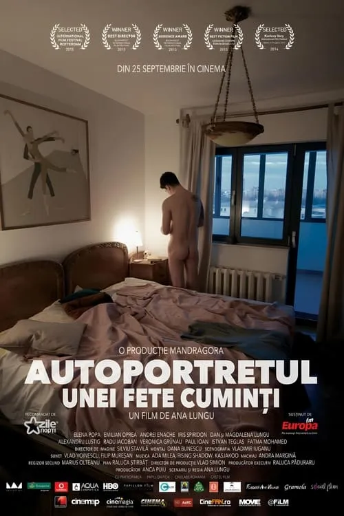 Autoportretul unei fete cuminți (фильм)