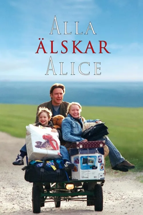 Alla älskar Alice (фильм)