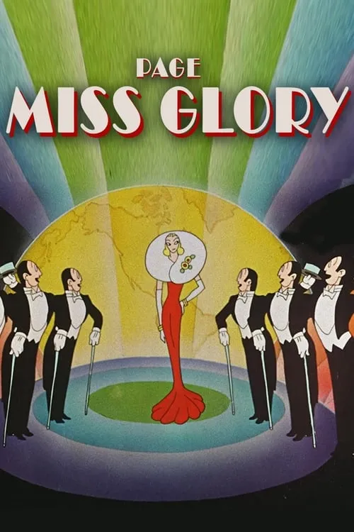 Page Miss Glory (movie)