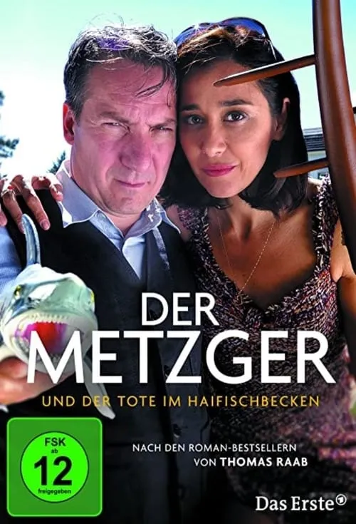 Der Metzger und der Tote im Haifischbecken (фильм)