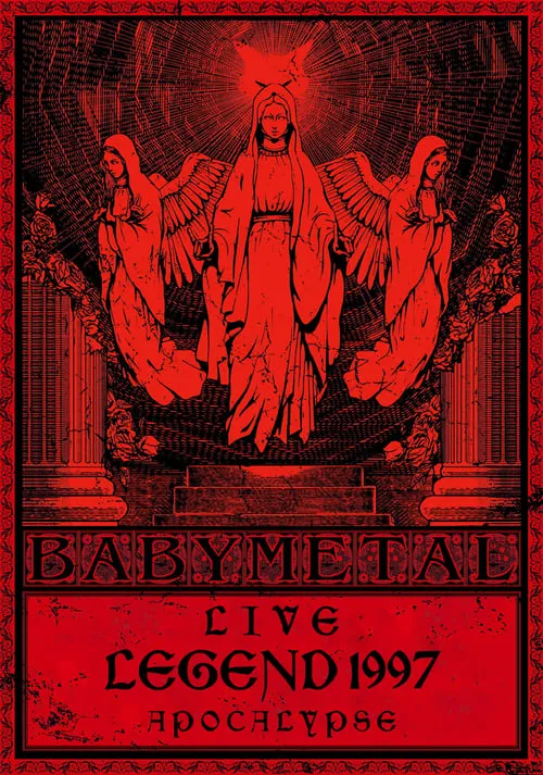 BABYMETAL - Live Legend 1997 Su-metal Seitansai (movie)