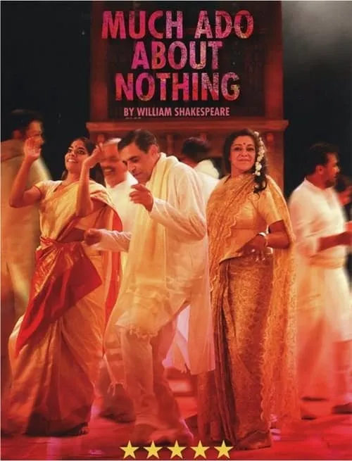 Much Ado About Nothing (movie)