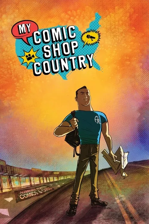 My Comic Shop Country (movie)