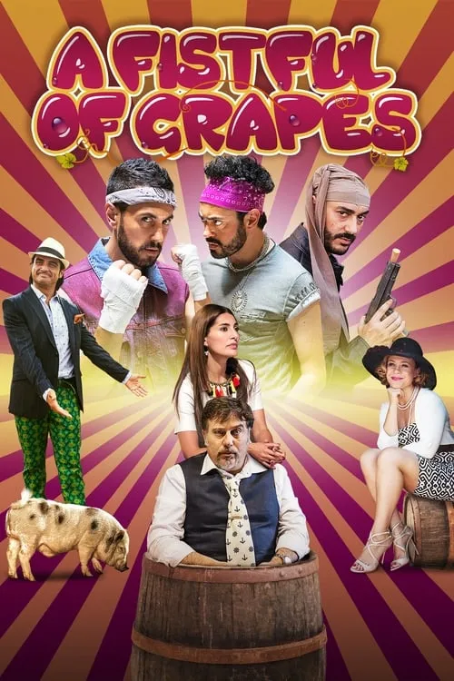 A Fistful of Grapes (movie)