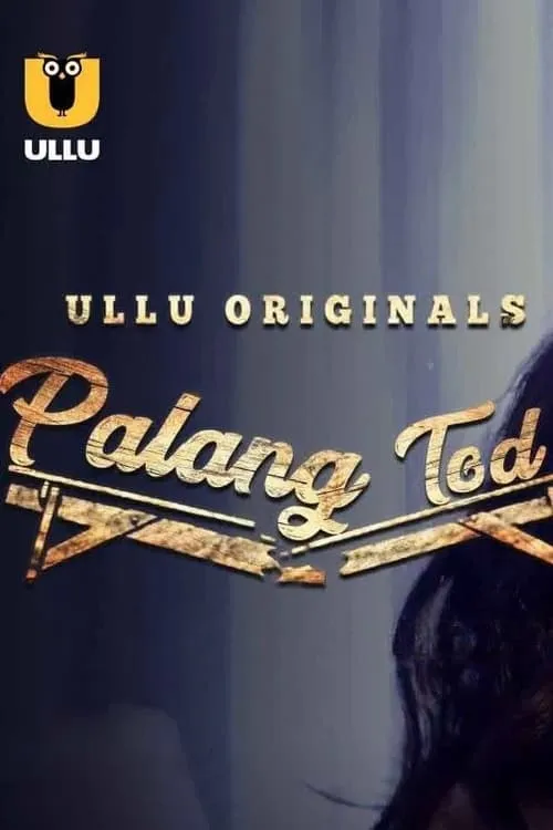 Palang Tod (сериал)