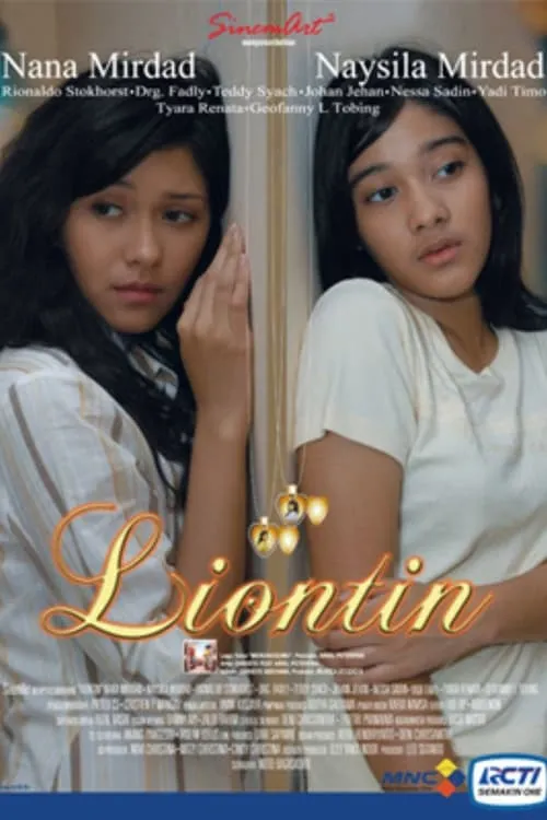 Liontin (сериал)