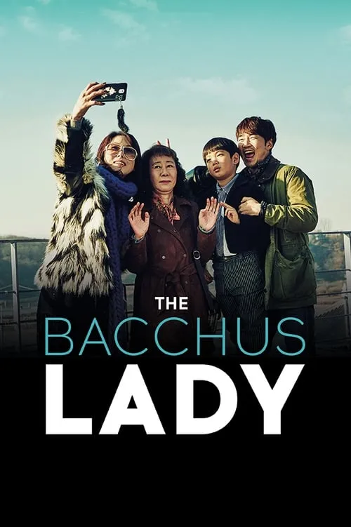 The Bacchus Lady (movie)