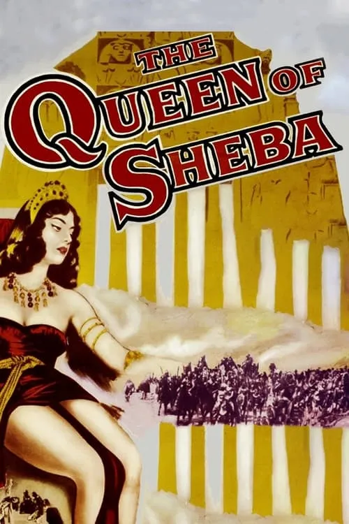 The Queen of Sheba (movie)