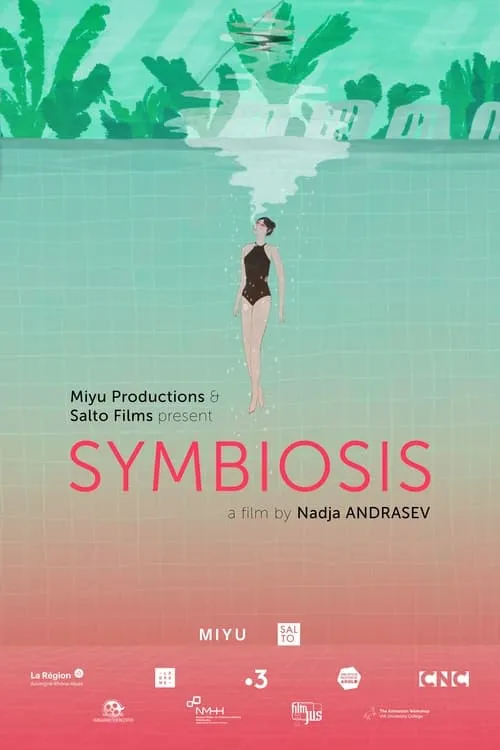 Symbiosis (фильм)