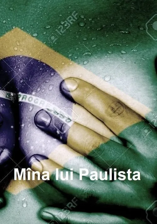 The Hand of Paulista (movie)