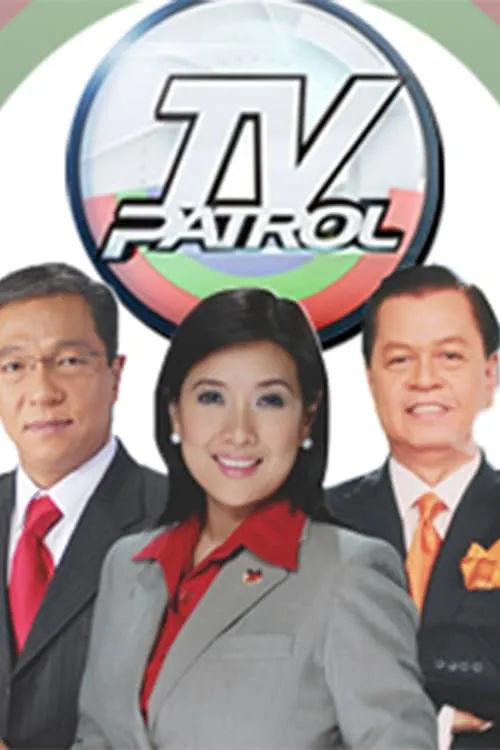 TV Patrol (сериал)