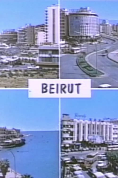 This is Not Beirut (There was and there was not) (movie)