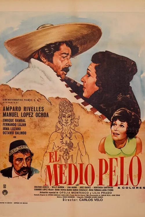 El medio pelo (movie)