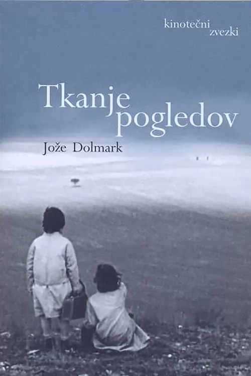 Tkanje pogledov - Jože Dolmark