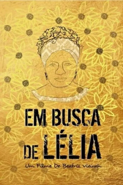 Em Busca de Lélia (фильм)