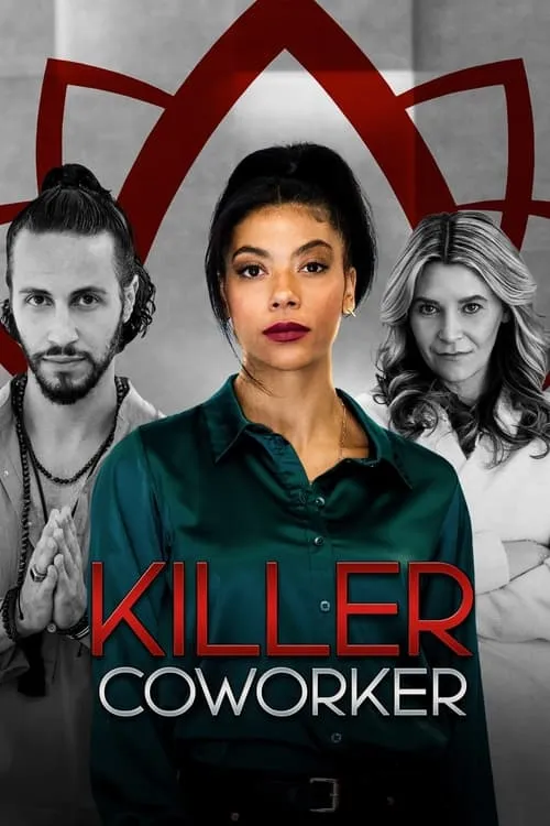 Killer Coworker (фильм)