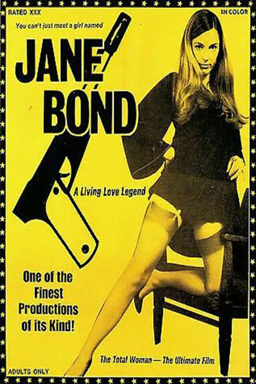 Jane Bond (movie)