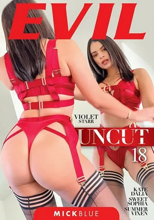 Uncut 18 (фильм)