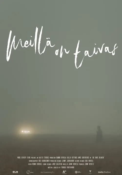 Meillä on taivas (фильм)