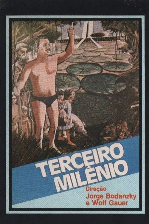 Terceiro Milênio (movie)