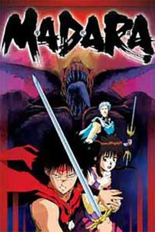 Madara (movie)