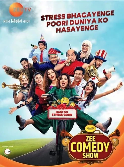 Zee Comedy Show (series)