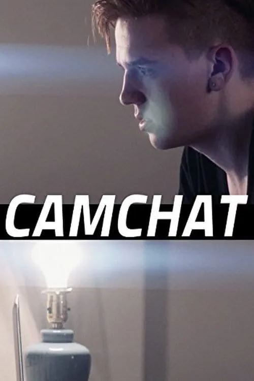 camchat (фильм)