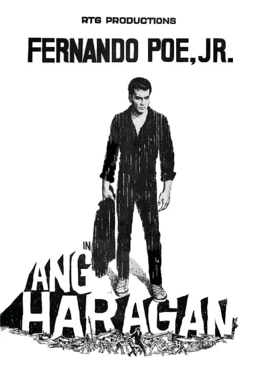 Ang Haragan (movie)