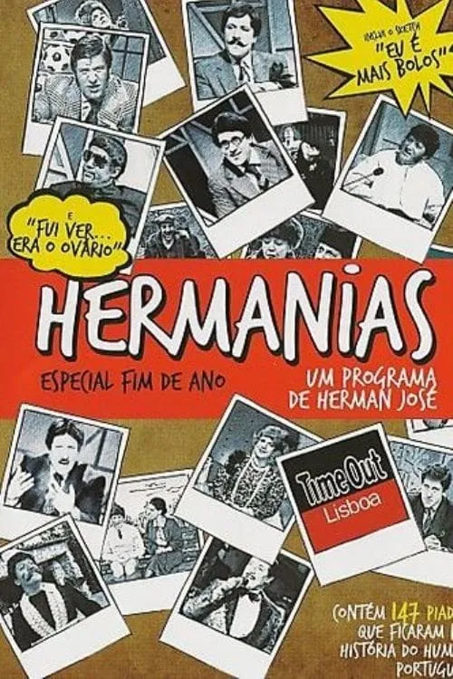 Hermanias Especial Fim de Ano (фильм)