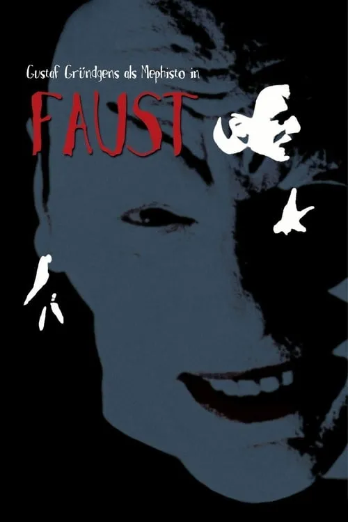 Faust (фильм)