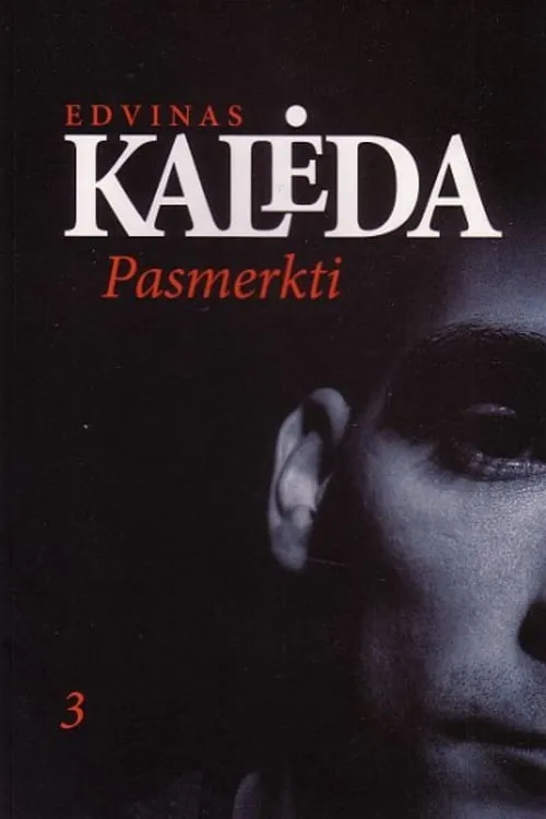 Pasmerkti (сериал)