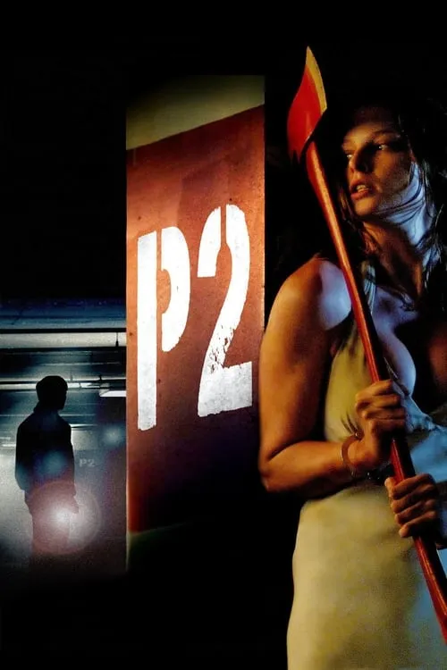 P2 (movie)