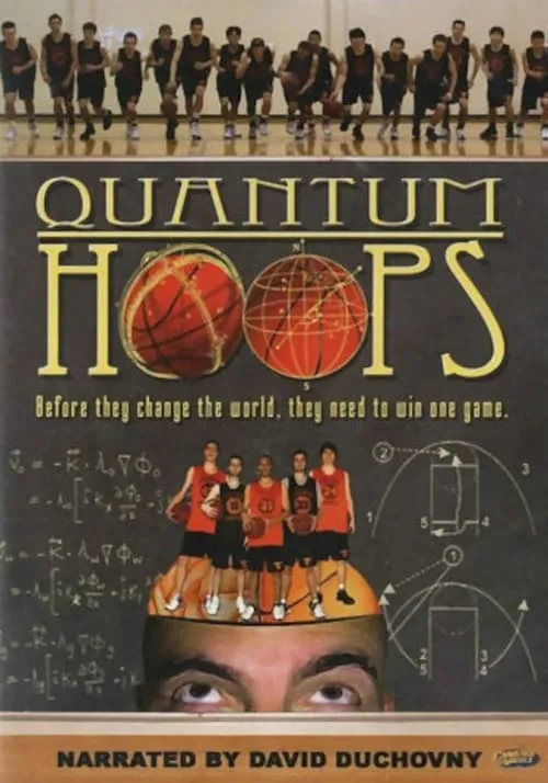 Quantum Hoops (movie)