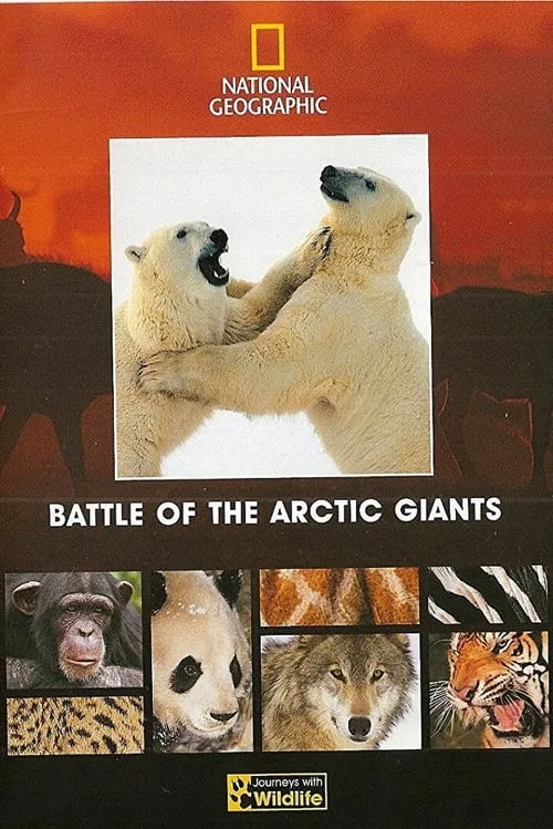 Battle of the Arctic Giants (movie)