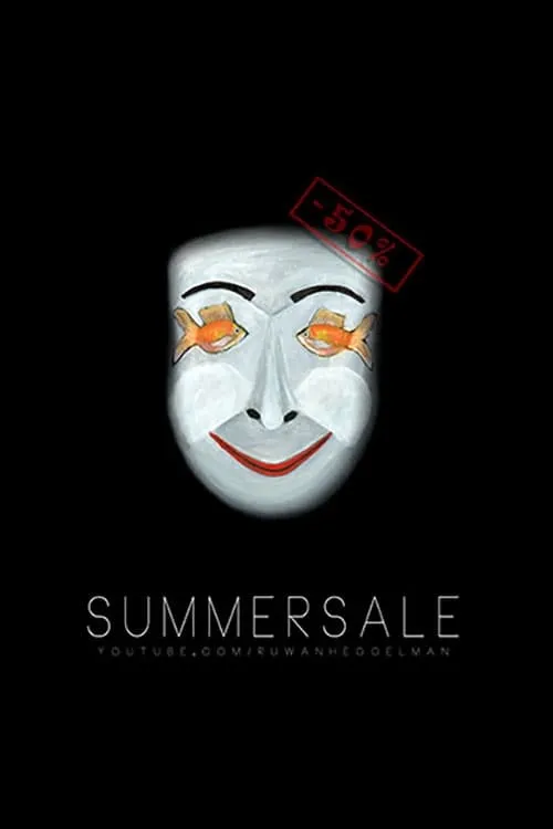 Summersale (фильм)