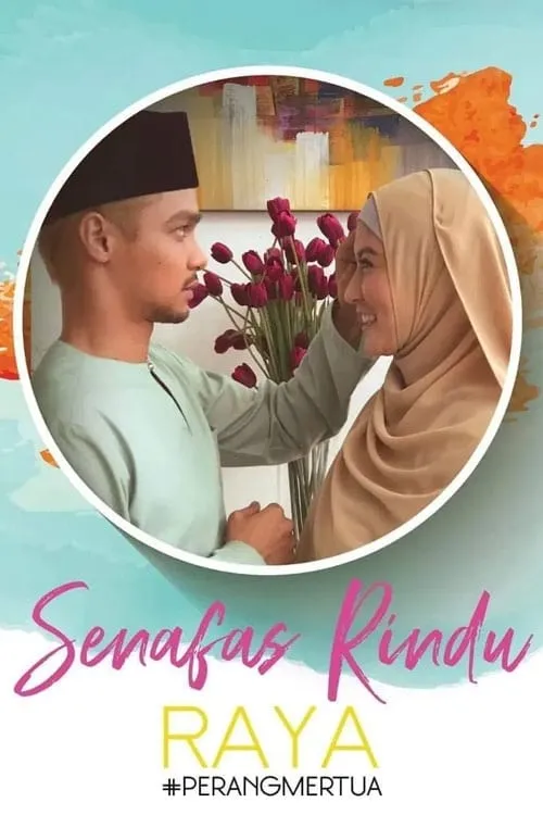 Senafas Rindu Raya (movie)