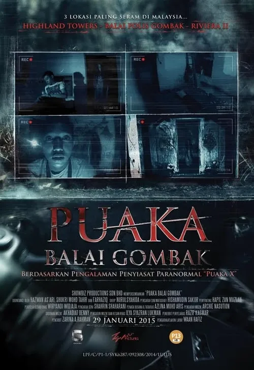 Puaka Balai Gombak (movie)