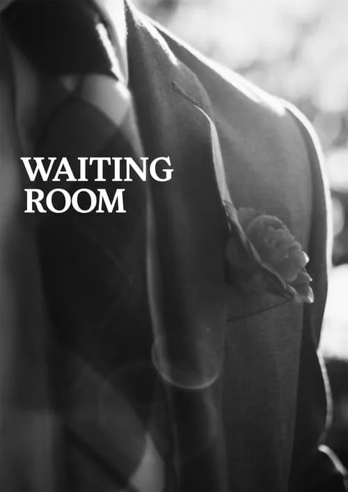 Waiting Room (movie)