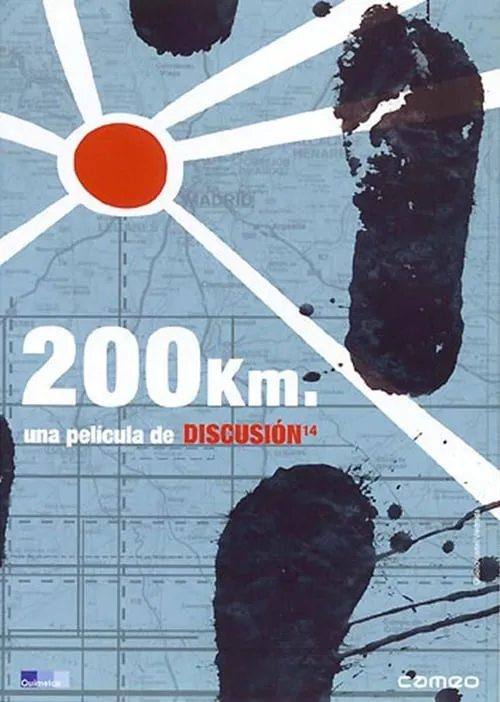 200 Km (movie)