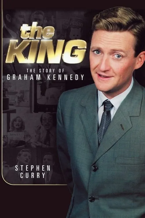 The King (movie)