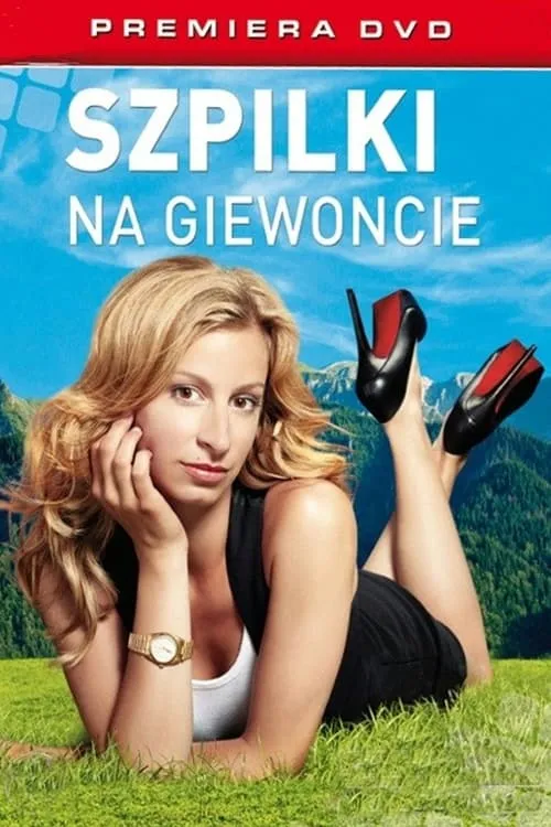 Szpilki na Giewoncie (сериал)