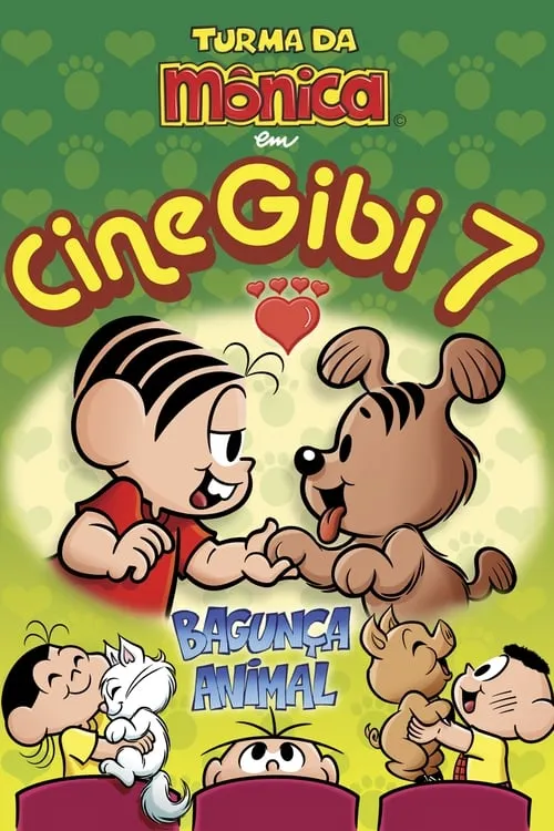 Cine Gibi 7: Bagunça Animal (фильм)