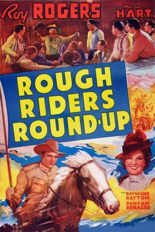 Rough Riders' Round-up (movie)