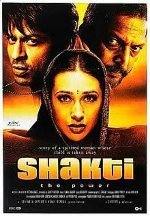 Shakti: The Power (movie)