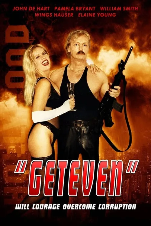 GetEven (movie)